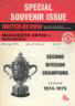 thm_united_review_75_75_2nd_div.jpg