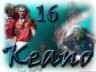 thm_blue-keane_wall_2000.jpg
