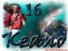 thm_blue-keane_wall_2000_tin.jpg